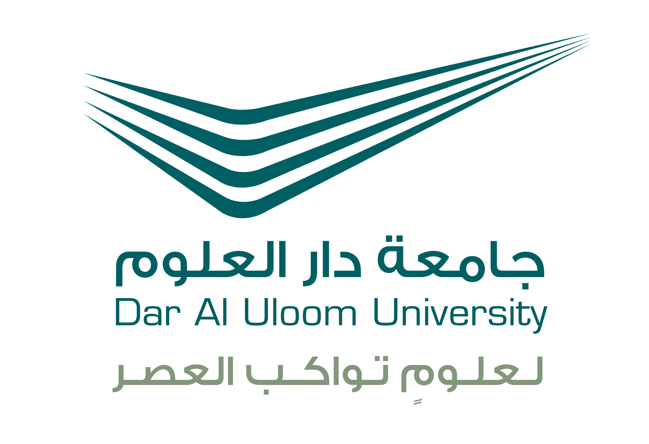 Ministry of Education Approved an Arabic track for COB’S undergraduate programs