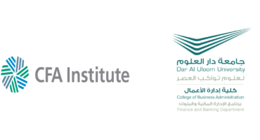 Finance and Banking Program at the College of Business Administration at Dar Al Uloom University is recognized as an Affiliated Program by the Chartered Financial Analyst (CFA Institute).