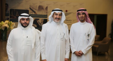 برنامج ماجستير إدارة الأعمال يستكمل الزيارات النهائية الافتراضية والميدانية في إطار استكمال متطلبات الحصول على الاعتماد البرامجي من المركز الوطني للتقويم والاعتماد الأكاديمي