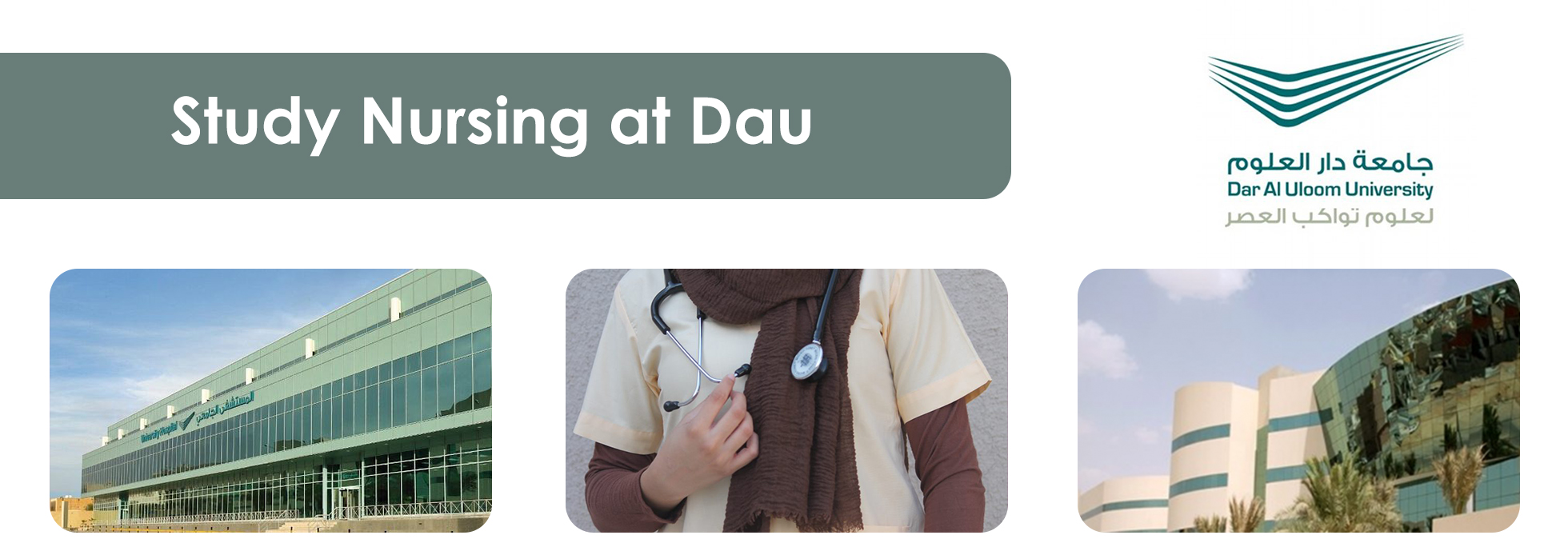 Study Nursing at Dau