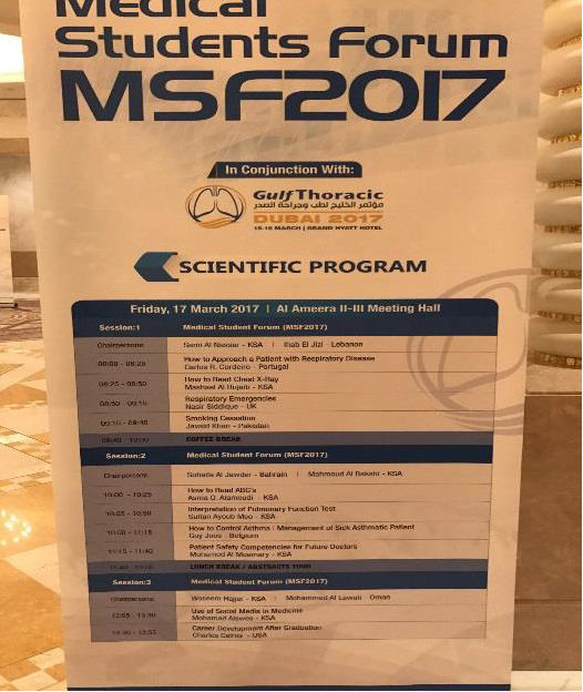 Gulf Thoracic Conference in Dubai