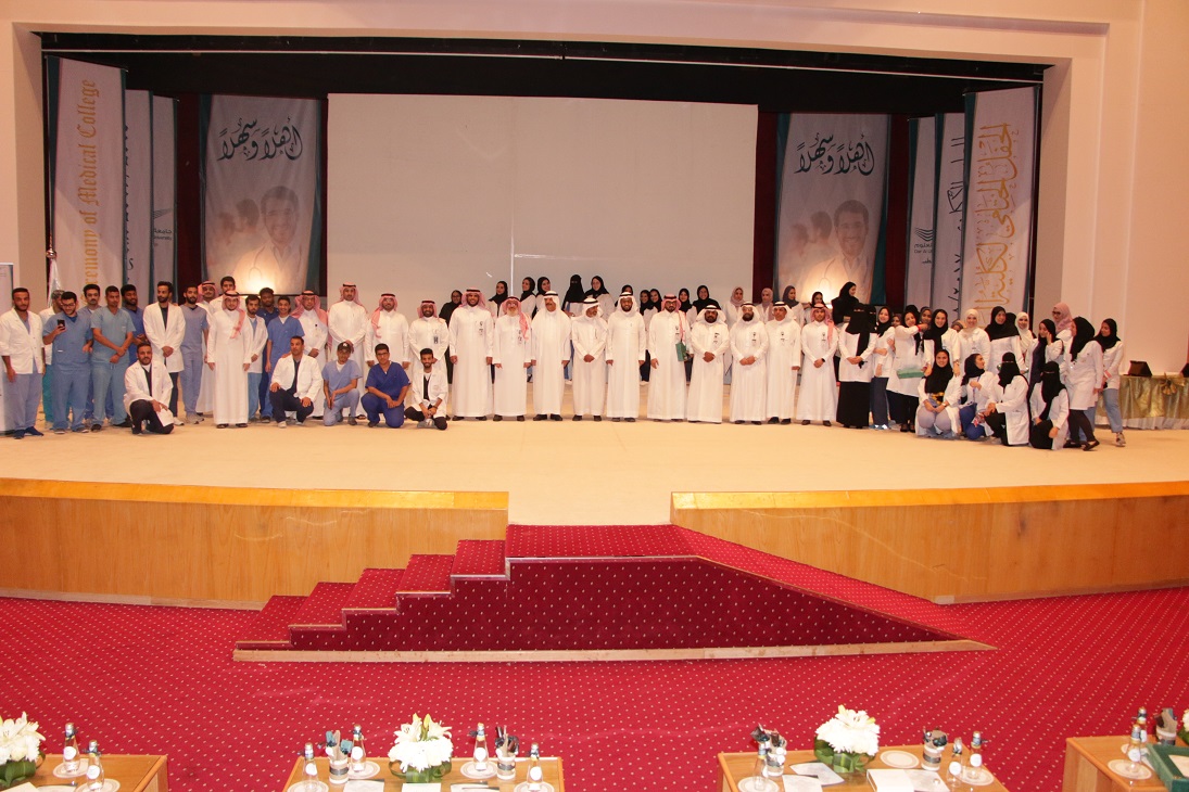 His Excellency Rector of the University Patronizes the College of Medicine Closing Ceremony