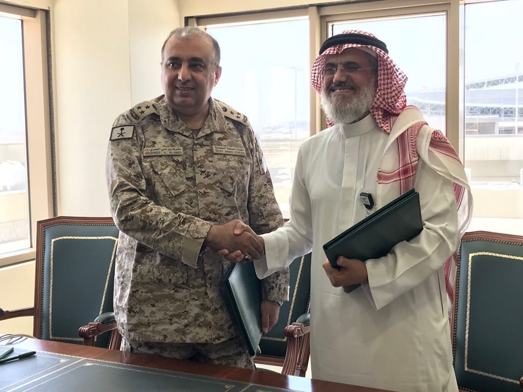 Dar Al Uloom University (DAU) Signs MoU with the Armed Forces’ General Directorate of Medical Services (GDMS)