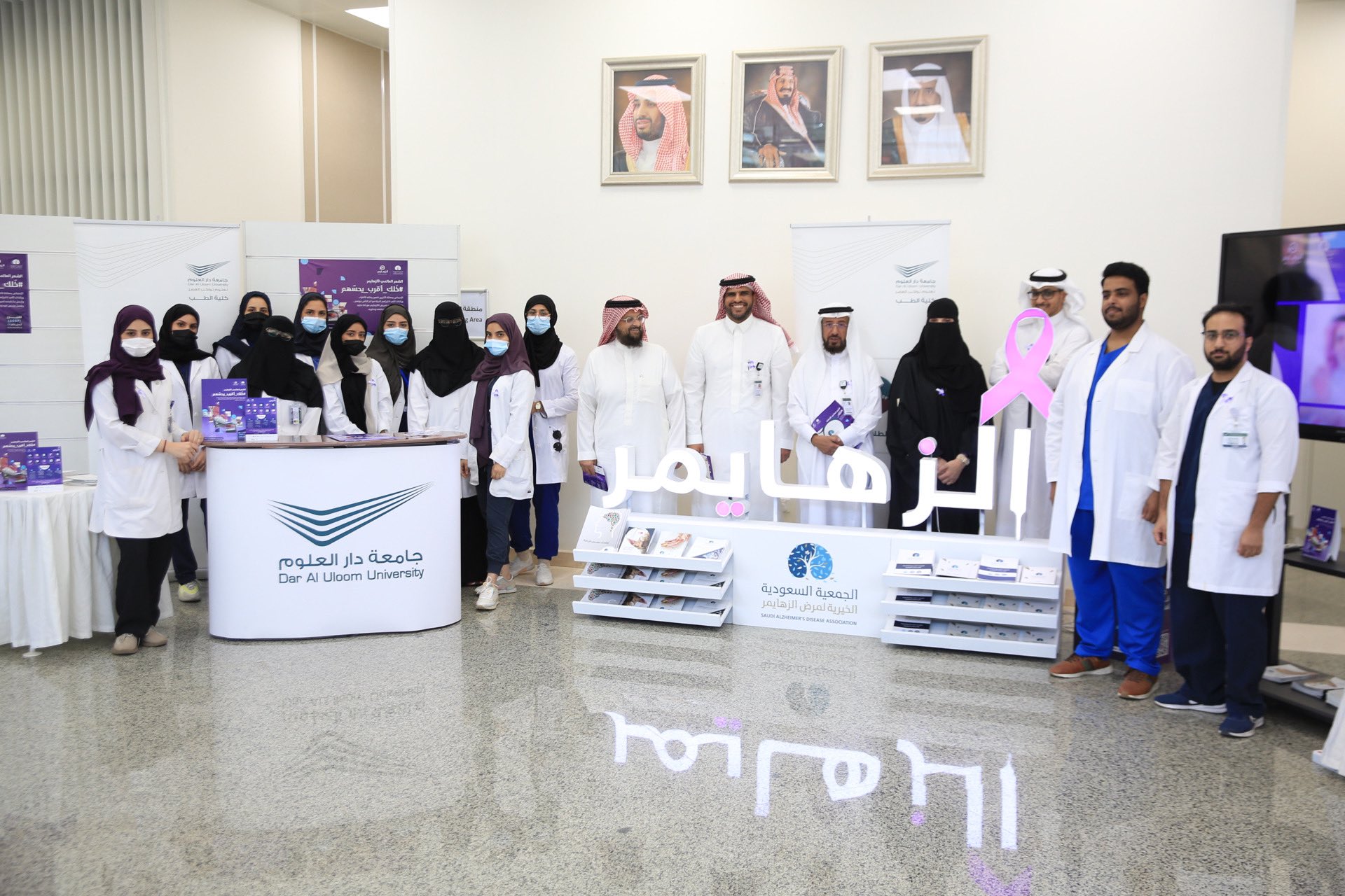 Student Council at the College of Medicine Honors International Alzheimer’s Day