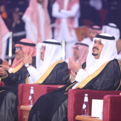 Under the Patronage of the Deputy Governor of Riyadh, Dar Al Uloom University Celebrates Its 14th Graduation Ceremony