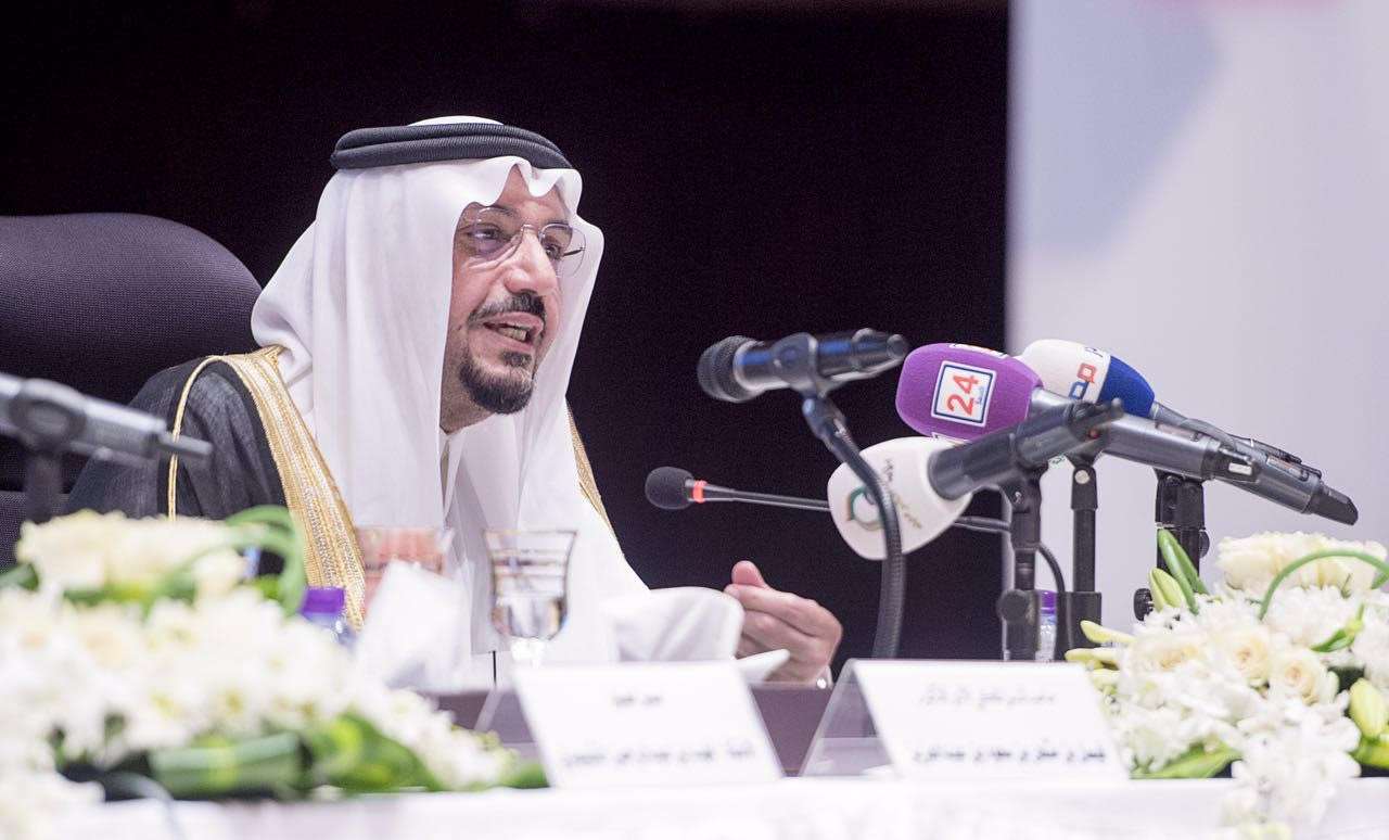 أمير منطقة القصيم يحاضر عن ريادة الأعمال المؤسسية في عهد الملك سعود