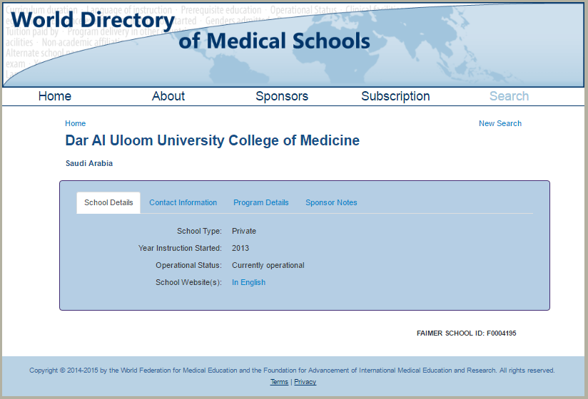 إدراج كلية الطب في قائمة المنظمة العالمية لكليات الطب‎