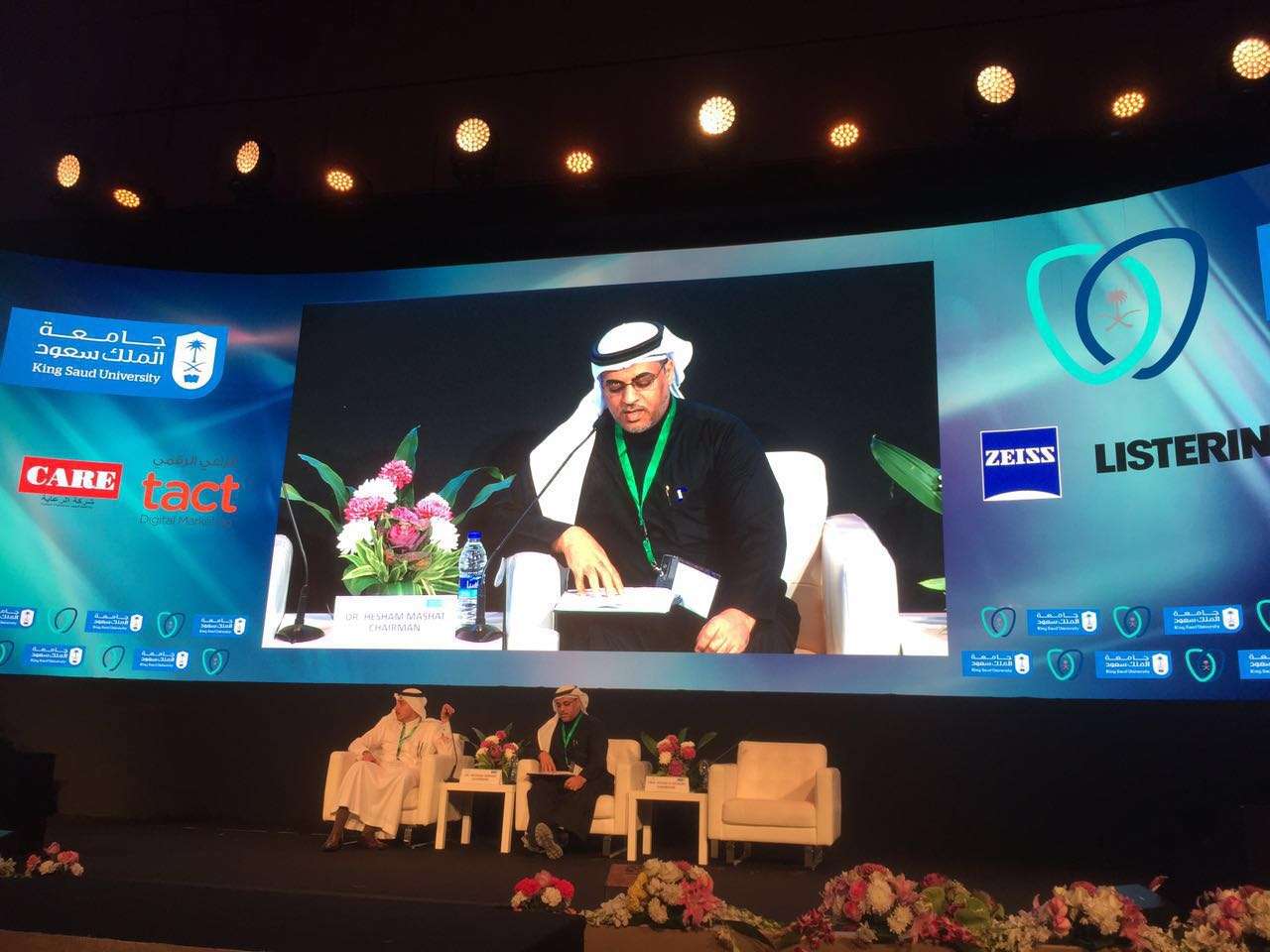 طب أسنان دار العلوم تشارك في المؤتمر السعودي العالمي لطب الأسنان
