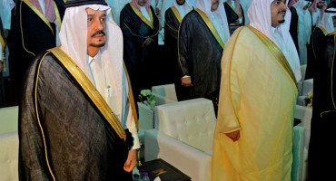 أمير منطقة الرياض يرعى حفل تخريج الدفعة السادسة من طلاب جامعة دار العلوم