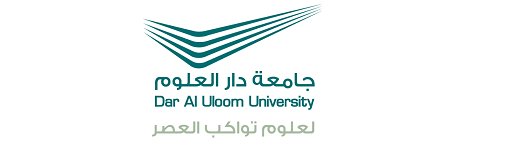 Dar Al Uloom University Achieves Quality Standards And Gains Academic Accreditation Dau University Dau University