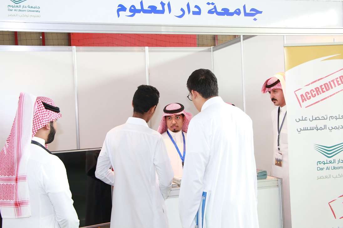 University of Dar Al Uloom Meets Secondary School Students During Two Exhibitions