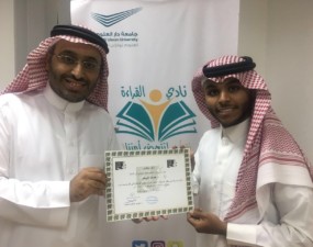 Reading Club Participates In The First Forum Of Youth Cultural Initiatives