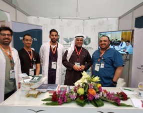 جامعة دار العلوم تشارك في المؤتمر السعودي العالمي لطب الأسنان