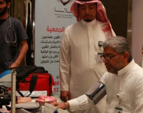 College of Medicine at Dar Al Uloom University Organizes Kidney Disease Awareness Campaign
