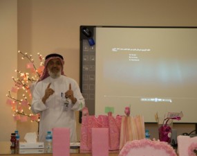 Concurrent with the International Breast Cancer Awareness Month Medicine at Dar Al Uloom organizes a Breast Cancer Awareness Campaign