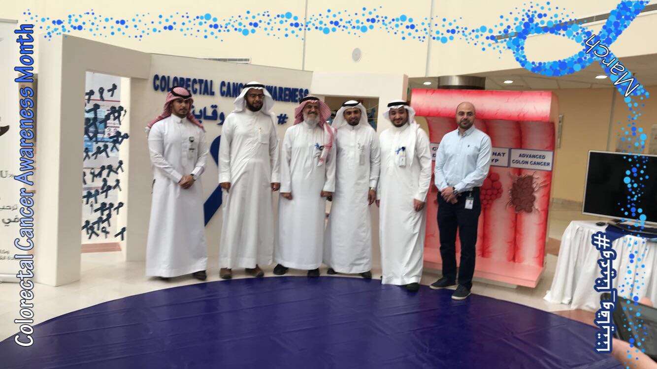 College of Medicine at Dar Al Uloom University Organizes Awareness Campaign on Colon Cancer