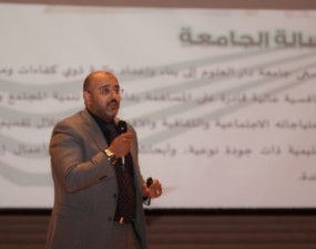 Quality Culture Organizes a Presentation on the Importance of Quality Questionnaires