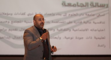 Quality Culture Organizes a Presentation on the Importance of Quality Questionnaires