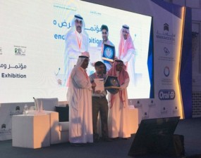 Dar Al-Uloom University Representative Earns Second Place in Makkah International Dental Conference
