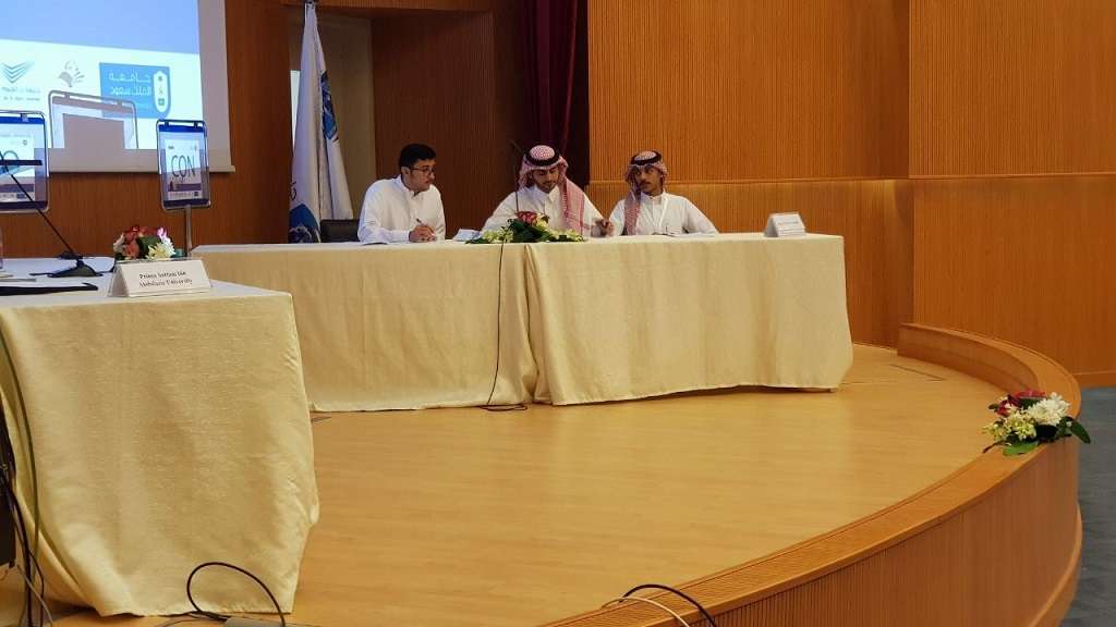 Dar Al Uloom University participated in the 2018 Saudi University Debating Competition.