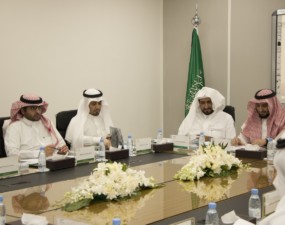 Dar Al-Uloom Board of  Trustees Discusses The Bi-annual Report and Academic Plan For the Programs