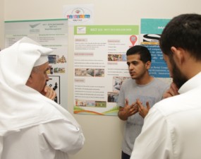Dean of Business Administration at Dar Al Uloom University Evaluates Semester Projects