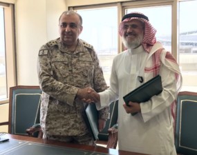 Dar Al Uloom University (DAU) Signs MoU with the Armed Forces’ General Directorate of Medical Services (GDMS)