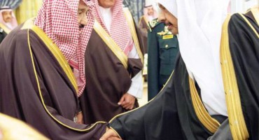 خادم الحرمين الشريفين يستقبل مديري الجامعات ومسؤولي وزارة التعليم