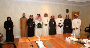 DAU and King Fahd Medical City Agee on Master of Molecular and Functional Neuroscience