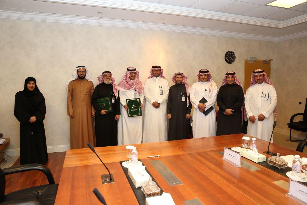 DAU and King Fahd Medical City Agee on Master of Molecular and Functional Neuroscience