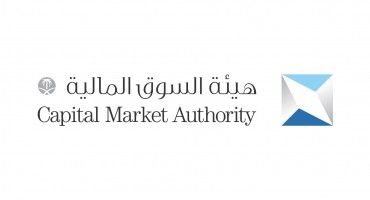طلاب كلية إدارة الأعمال يزورون مقر هيئة سوق المال في الرياض