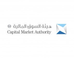 طلاب كلية إدارة الأعمال يزورون مقر هيئة سوق المال في الرياض