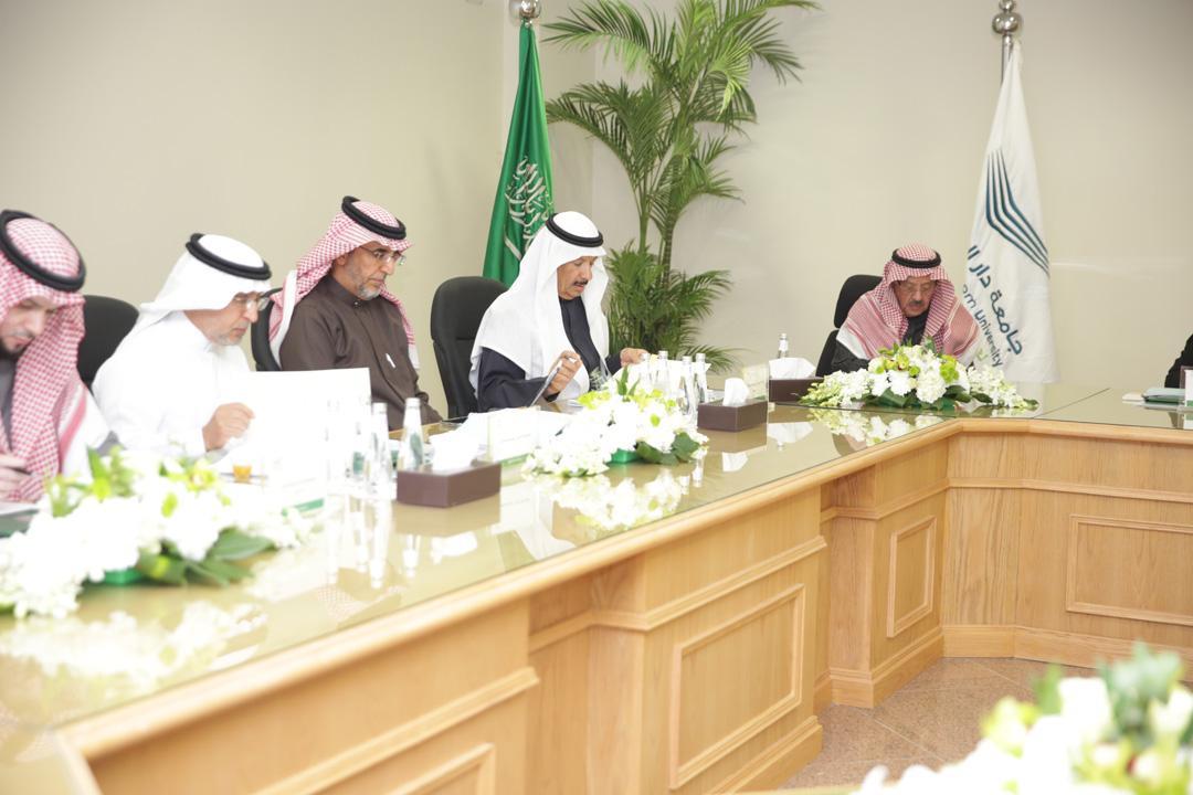 DAU’s Board of Trustees discusses admission & study plans during Second meeting