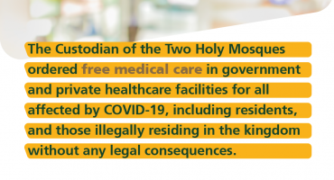 Free Medical Care for all Affected by COVID-19
