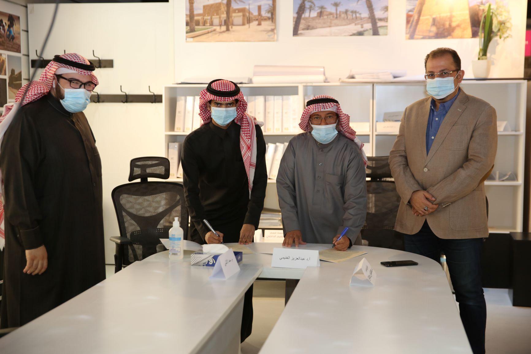 Department of Architectural Engineering signs Cooperation Agreement with ITOR