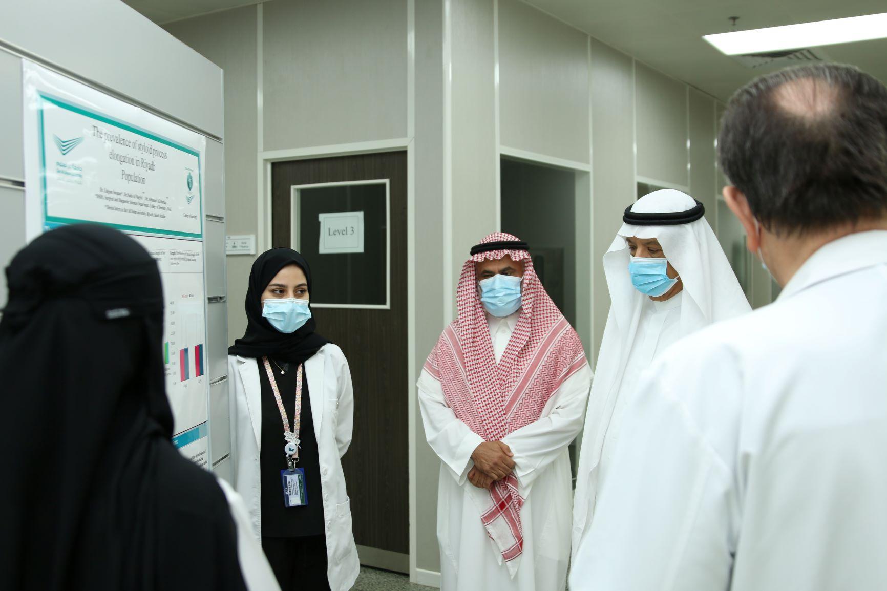 College of Dentistry Holds the Interns Scientific Research Day