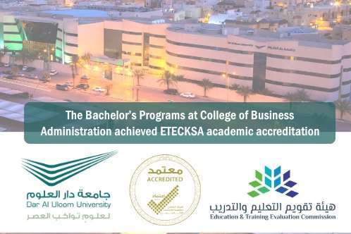 COB Bachelor’s Programs Achieved ETECKSA Accreditation