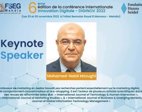 كلية إدارة الأعمال تشارك في المؤتمر الدولي السادس حول التجديد الرقمي “ديجينوف 2022”