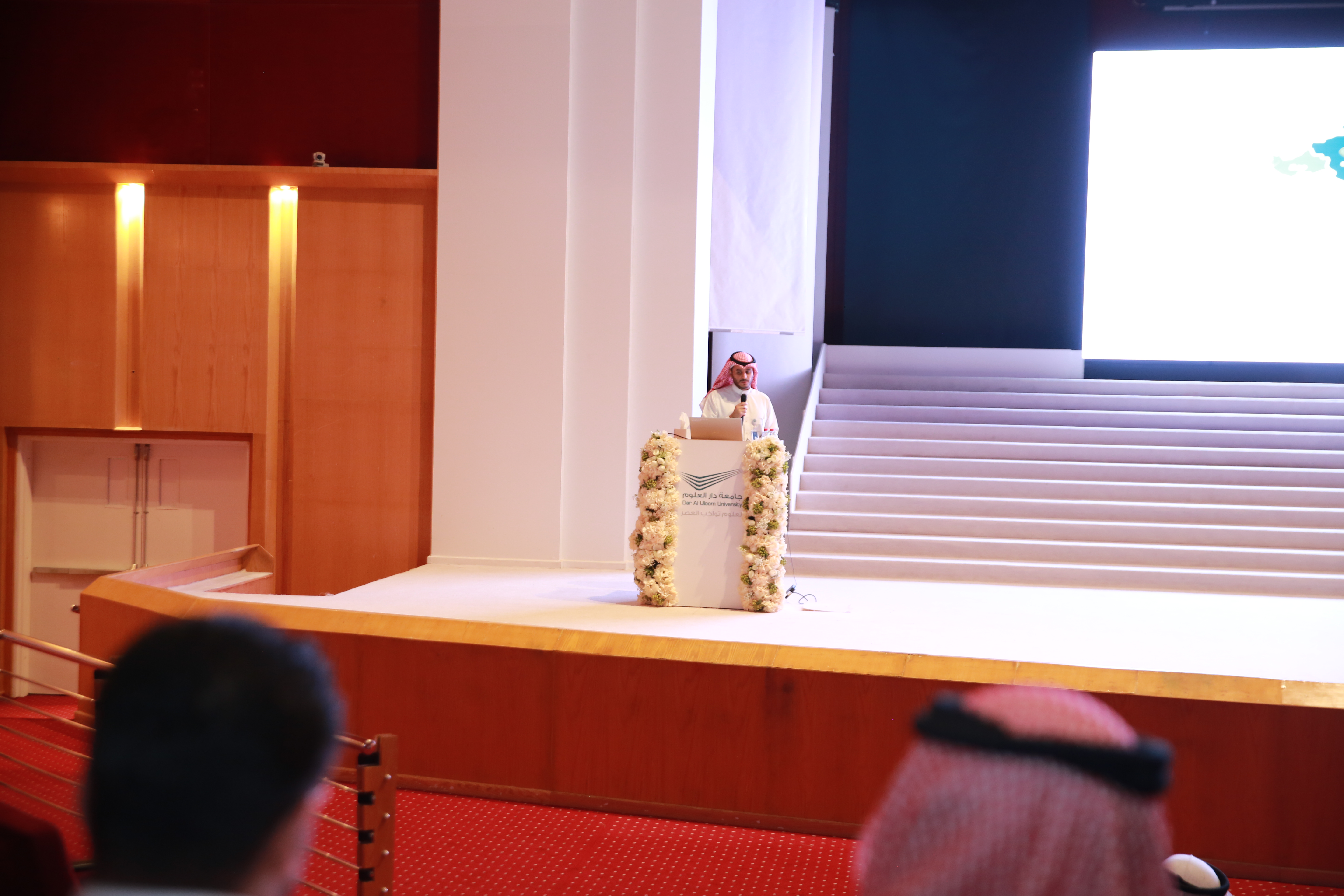College of Business Administration hosted the General Secretariat of Zakat, Tax and Customs Committees
