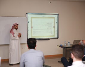 The College of Business Administration organized a workshop on Internal Audit