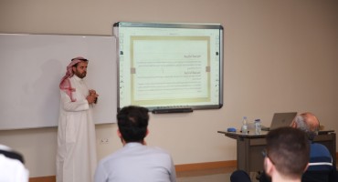 The College of Business Administration organized a workshop on Internal Audit
