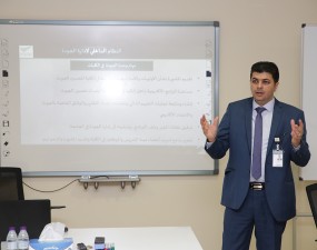 Quality Culture Implements Workshop on Electronic Courses Quality Standards
