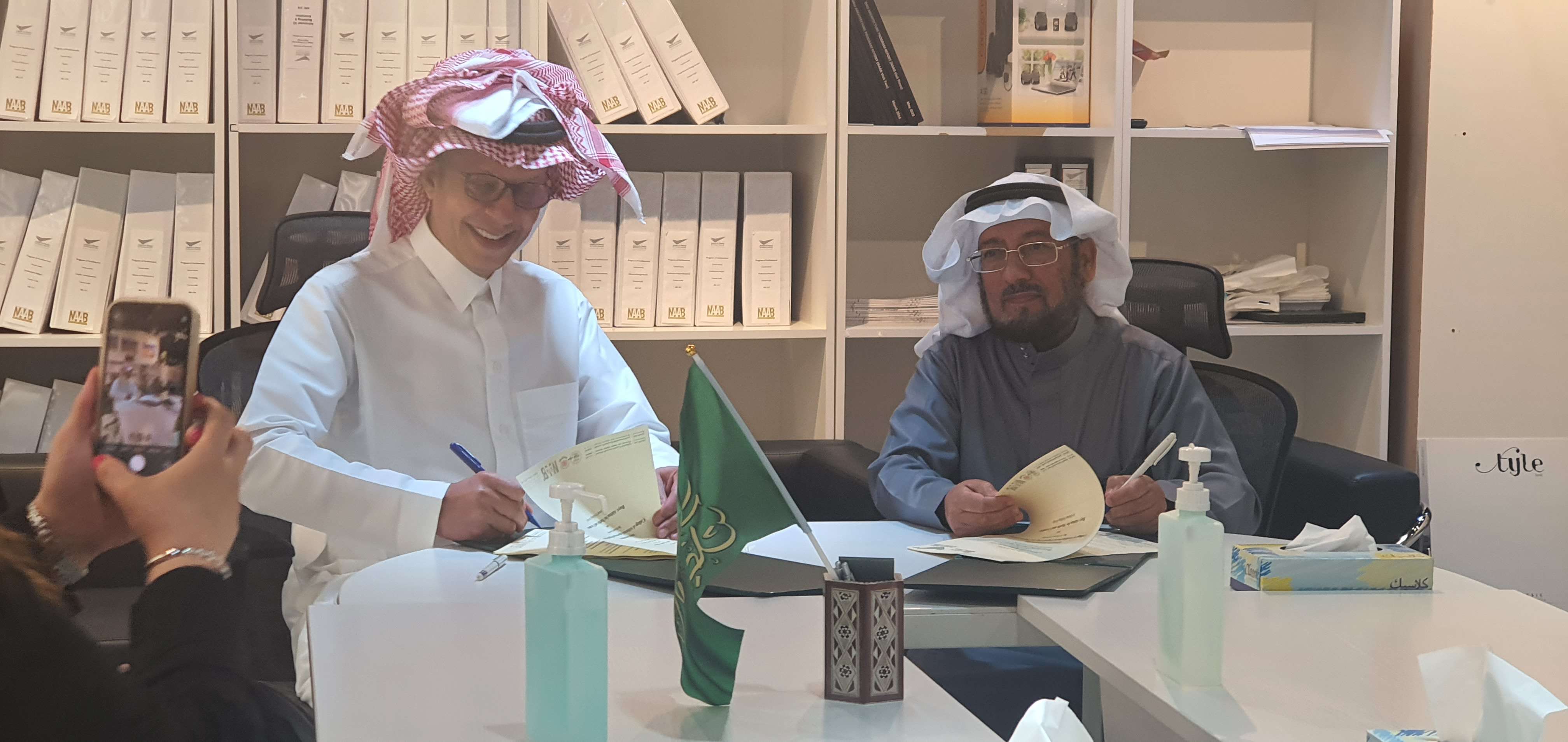 CADD Signs Memorandum of Understanding with Beit Al Ebaa