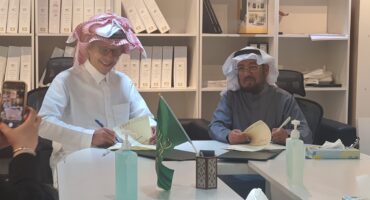 كلية الهندسة المعمارية والتصميم الرقمي توقع مذكرة تفاهم مع بيت الإباء