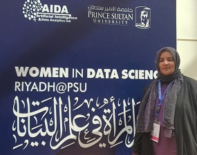 الدكتورة هند عبد المنعم تشارك في مؤتمر المرأة في علم البيانات