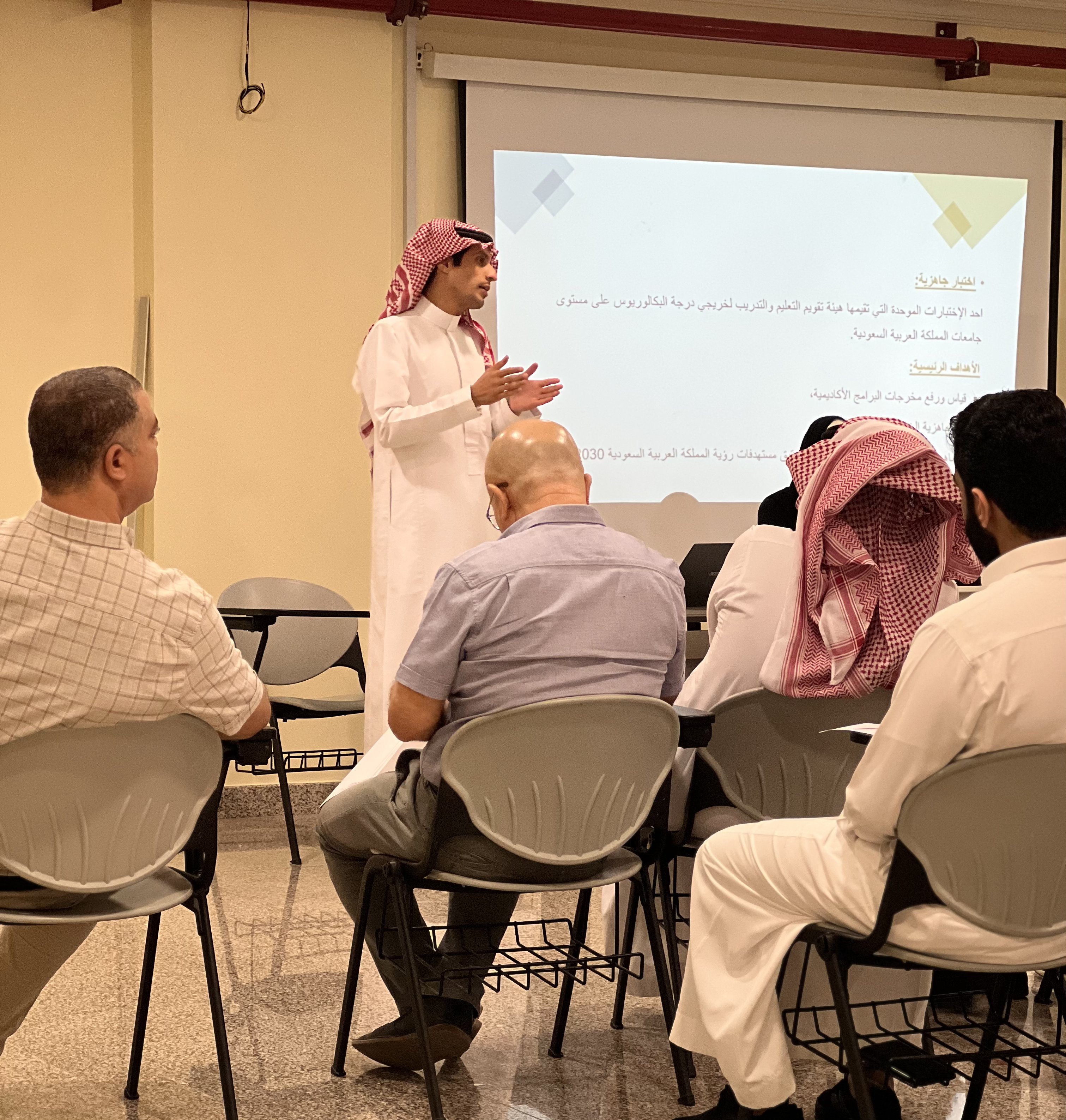 The College of Business Administration organized an introductory session on Standardized Tests