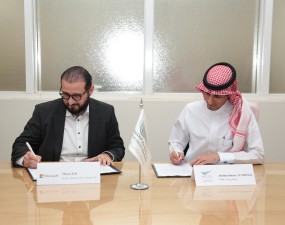 The College of Business Administration Signed a Memorandum of Understanding with Microsoft