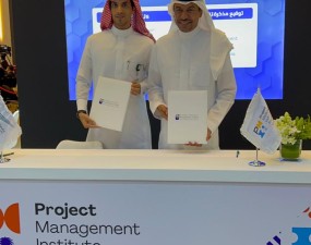 The College of Business Administration Signed a Memorandum of Understanding with Project Management Institute (PMI-KSA)