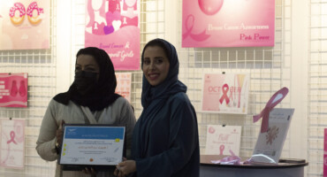 DAU “Architecture” participates in the breast cancer awareness campaign.