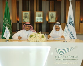 Signing contracts to renew institutional academic accreditation and applying for programmatic programs at the College of Lawacademic accreditation for graduate